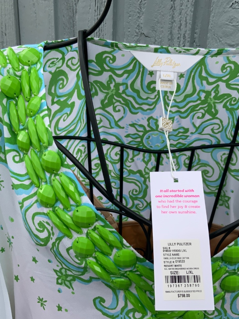 Lilly Pulitzer Marilla Silk Maxi Caftan (Brand New w/tags) Size L/XL - Picture 2 of 8